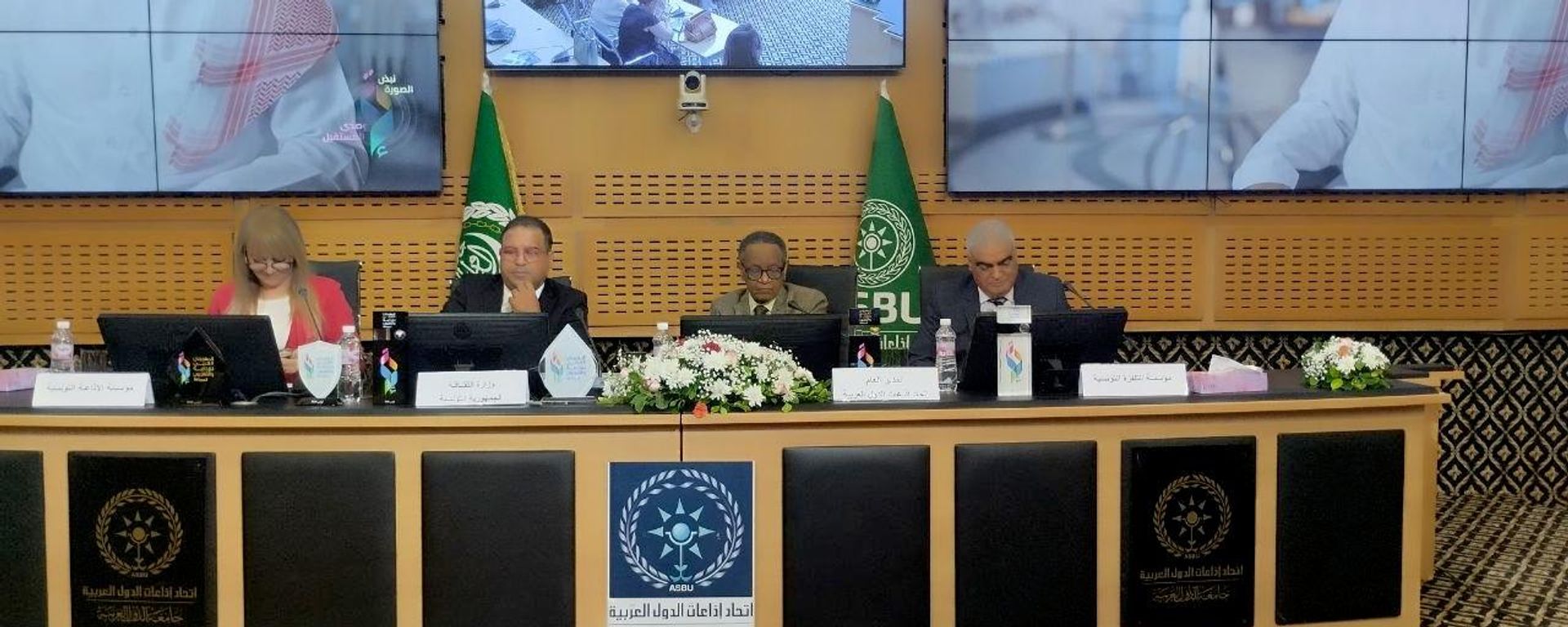 أبرز ملامح الدورة الـ26 للمهرجان العربي للإذاعة والتلفزيون في تونس سبتمبر 2026  - سبوتنيك عربي, 1920, 17.09.2026