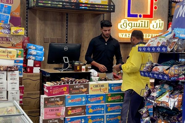 الخدمات الإلكترونية في ليبيا... هل تنجح في تقليص الاعتماد على النقد وحل أزمة السيولة؟ الخدمات الإلكترونية في ليبيا... هل تنجح في تقليص الاعتماد على النقد وحل أزمة السيولة؟ - سبوتنيك عربي