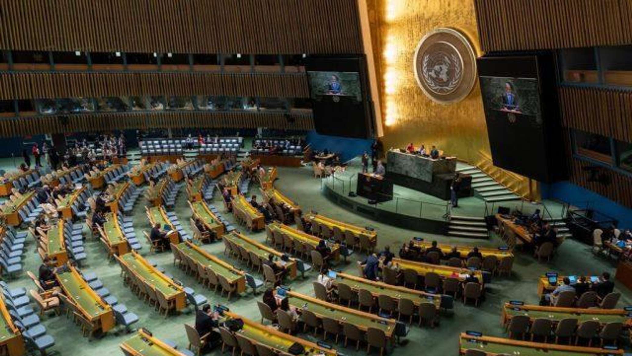 بث مباشر... انطلاق فعاليات اليوم الثالث من الدورة الـ81 للجمعية العامة للأمم المتحدة في نيويورك