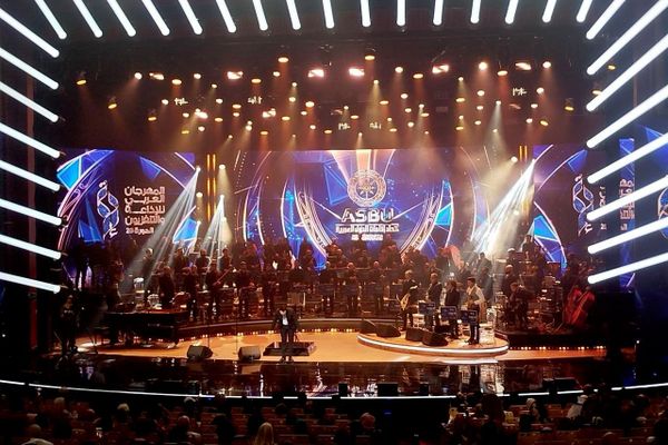 انطلاق حفل اختتام فعاليات الدورة 26 للمهرجان العربي للإذاعة والتلفزيون انطلاق حفل اختتام فعاليات الدورة 26 للمهرجان العربي للإذاعة والتلفزيون - سبوتنيك عربي