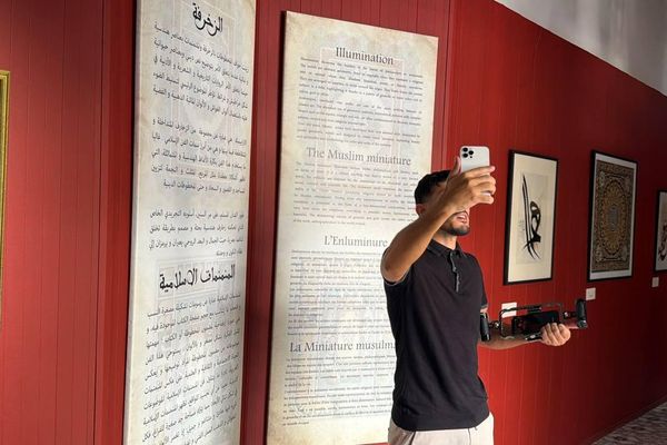 صناعة المحتوى.. بوابة جديدة للترويج للسياحة في الجزائر صناعة المحتوى.. بوابة جديدة للترويج للسياحة في الجزائر - سبوتنيك عربي
