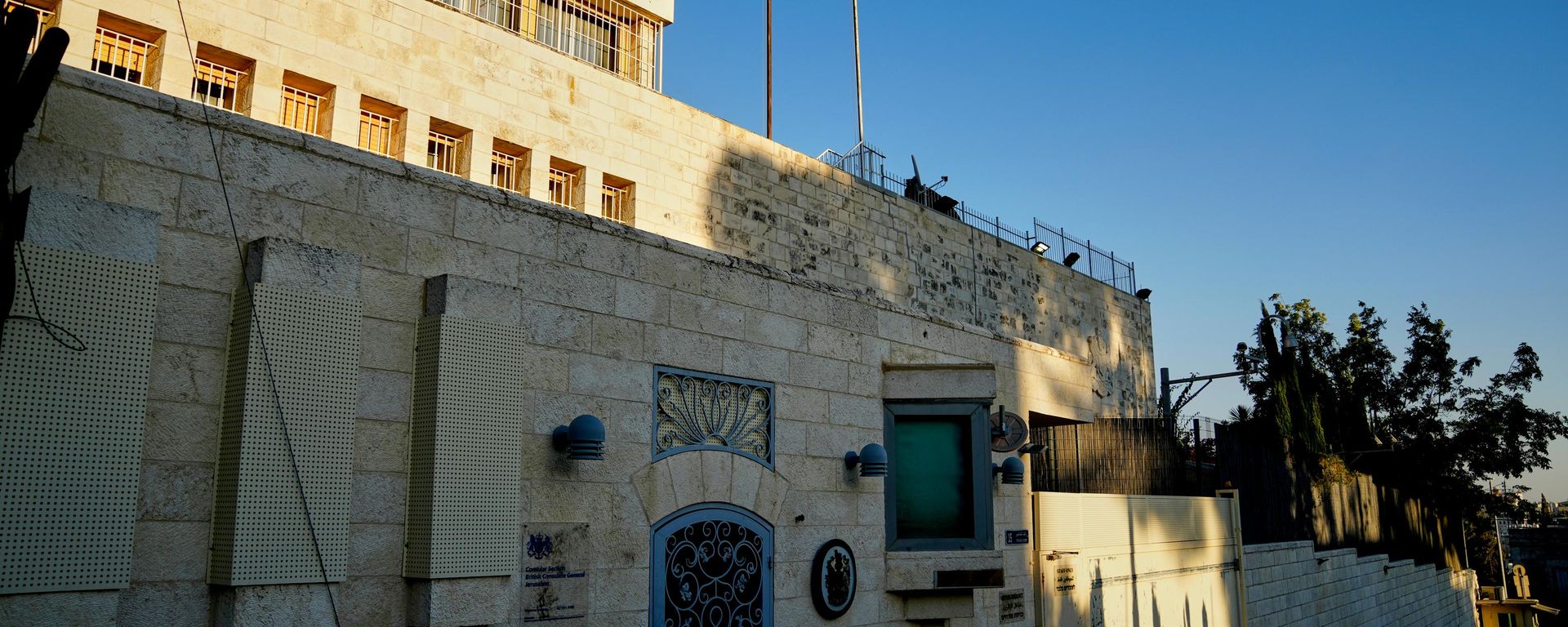 القنصلية البريطانية في القدس الشرقية - سبوتنيك عربي, 1920, 08.10.2026