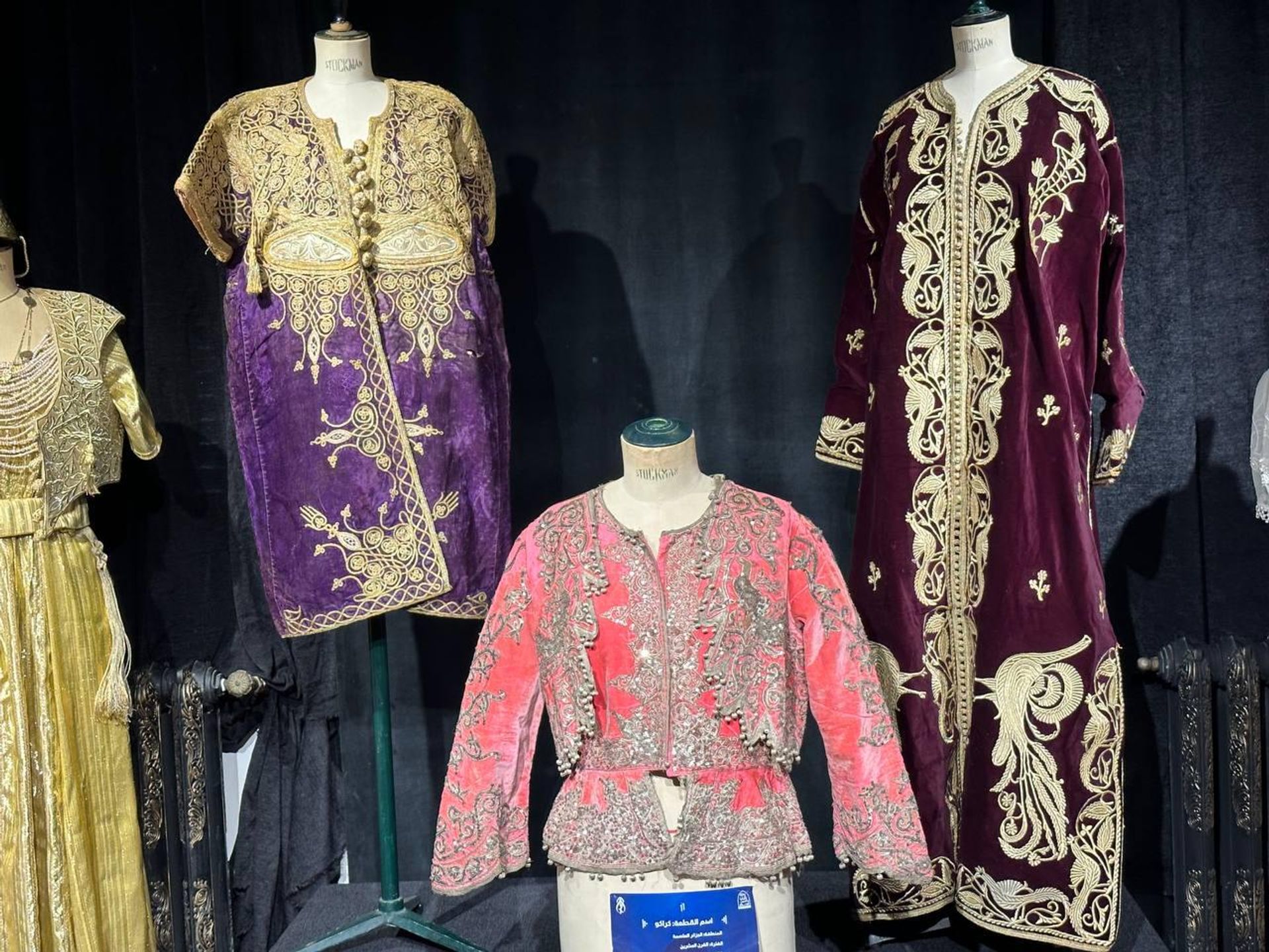 مهرجان الإبداع النسوي الـ11 في الجزائر مهرجان الإبداع النسوي الـ11 في الجزائر - سبوتنيك عربي, 1920, 09.10.2026