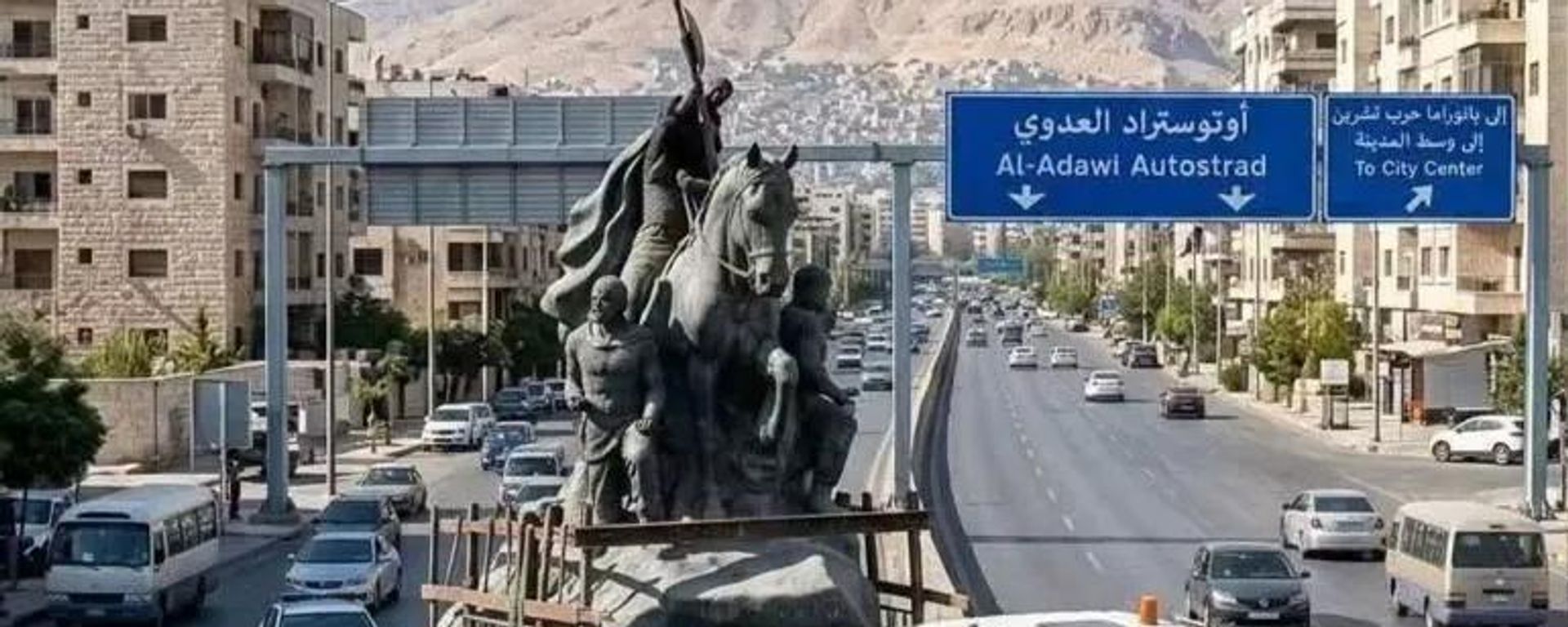 نقل تمثال صلاح الدين في العاصمة السورية دمشق  - سبوتنيك عربي, 1920, 12.10.2026