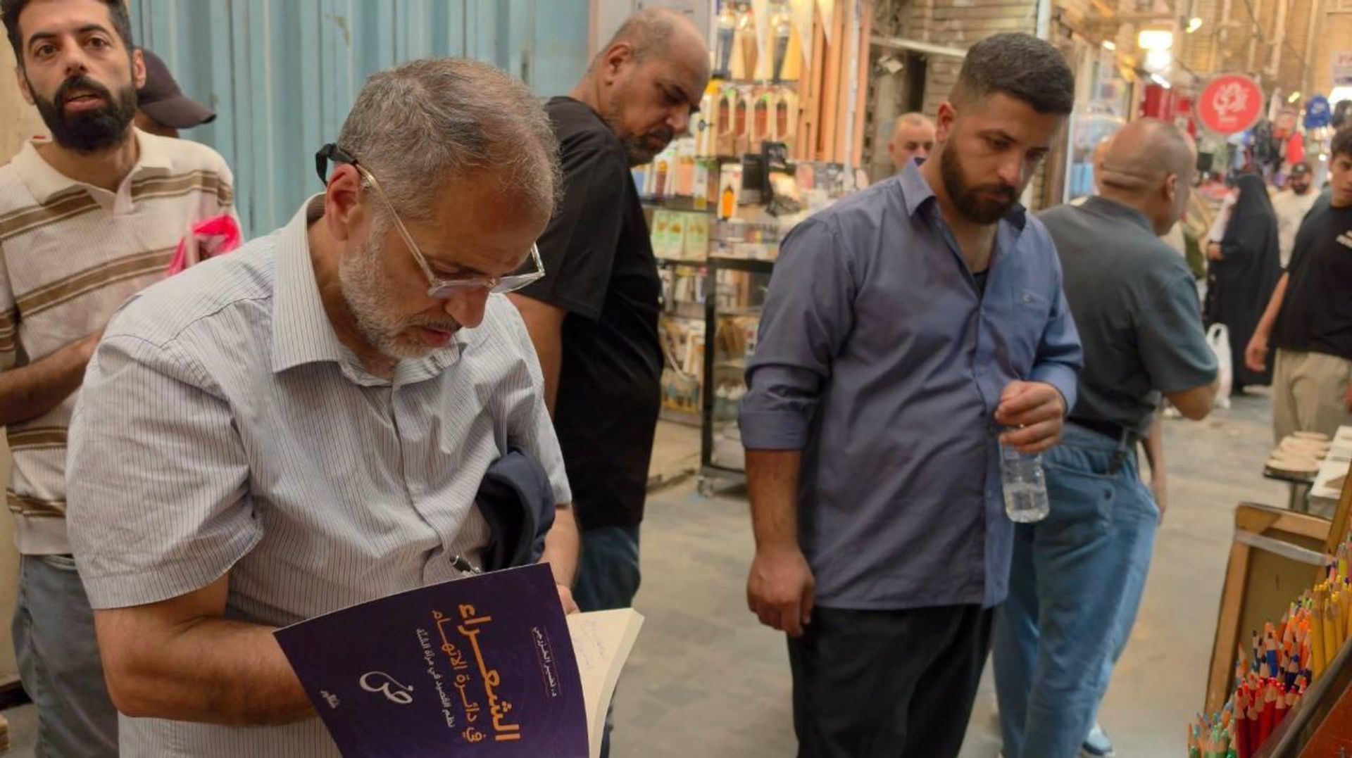 مليون قلم في محل لا يتجاوز 3 أمتار.. حكاية عراقي عشق الأقلام - سبوتنيك عربي, 1920, 16.10.2026