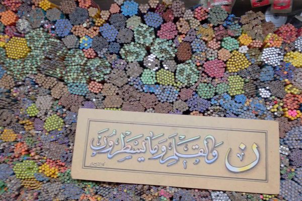 مليون قلم في محل لا يتجاوز 3 أمتار.. حكاية عراقي يعشق الأقلام - سبوتنيك عربي
