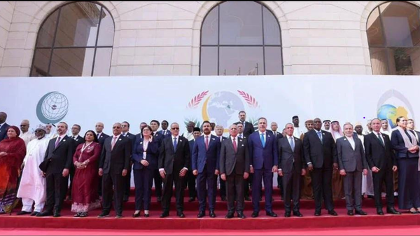  - سبوتنيك عربي