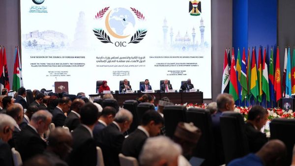 البيان الختامي لقمة التعاون الإسلامي ببغداد يؤكد أهمية التضامن لمواجهة التحديات المشتركة - سبوتنيك عربي