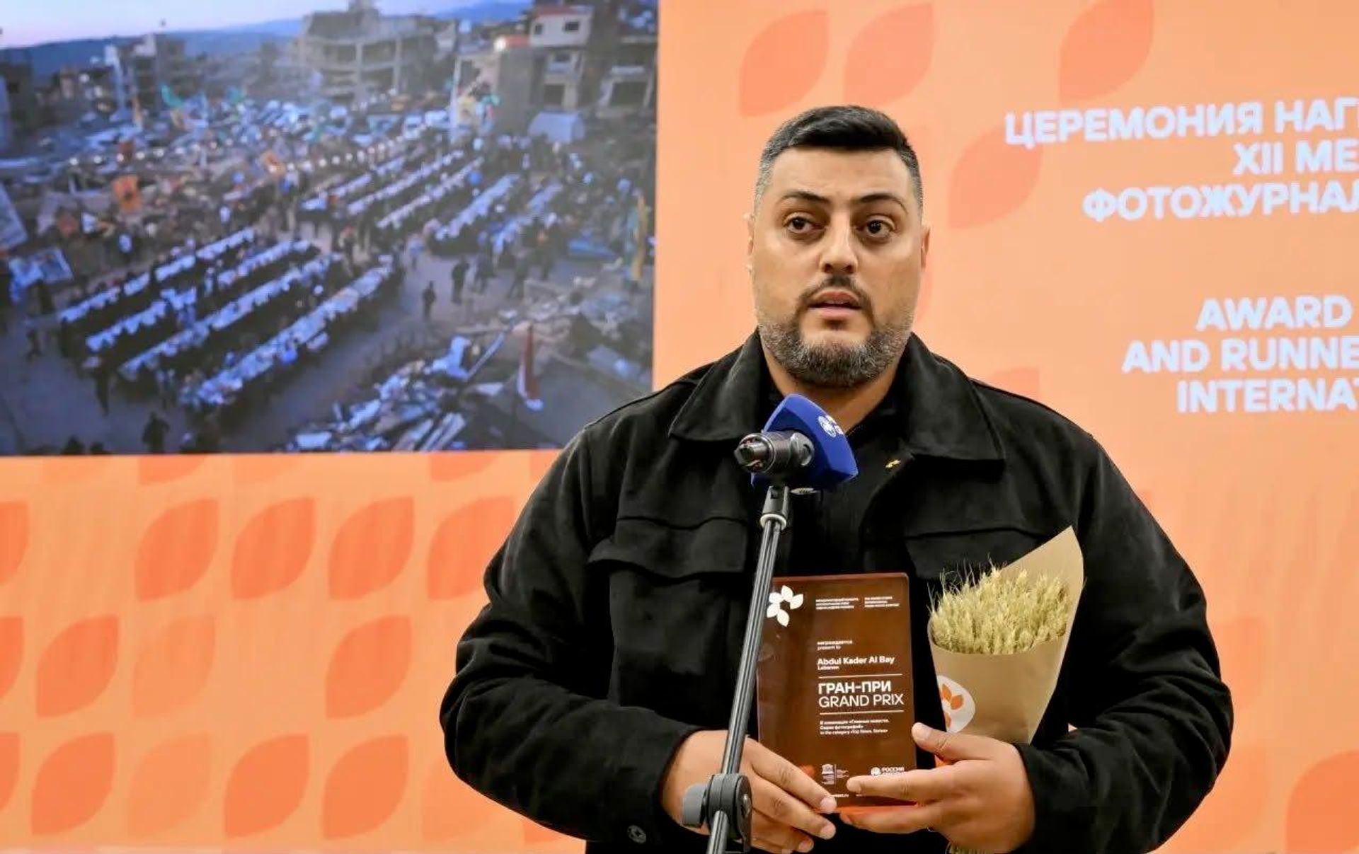 إعلان الفائزين في مسابقة أندريه ستينين الدولية الثانية عشرة للتصوير الصحفي إعلان الفائزين في مسابقة أندريه ستينين الدولية الثانية عشرة للتصوير الصحفي - سبوتنيك عربي, 1920, 21.10.2026