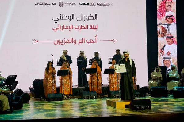 عدسة سبوتنيك ترصد كواليس الأمسية الأولى لكورال الوطن الإماراتي في عجمان عدسة سبوتنيك ترصد كواليس الأمسية الأولى لكورال الوطن الإماراتي في عجمان - سبوتنيك عربي