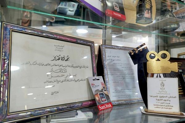 استوديوهات التصوير في تونس.. صراع من أجل البقاء في عصر الرقمنة والذكاء الاصطناعي،  أكتوبر 2026 - سبوتنيك عربي