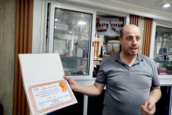 استوديوهات التصوير في تونس.. صراع من أجل البقاء في عصر الرقمنة والذكاء الاصطناعي،  أكتوبر 2026 - سبوتنيك عربي