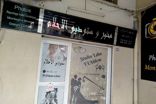 استوديوهات التصوير في تونس.. صراع من أجل البقاء في عصر الرقمنة والذكاء الاصطناعي،  أكتوبر 2026 - سبوتنيك عربي