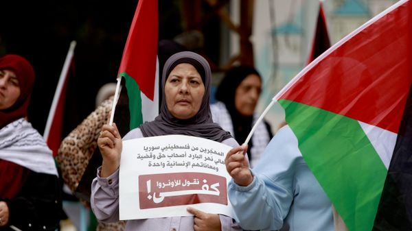  - سبوتنيك عربي