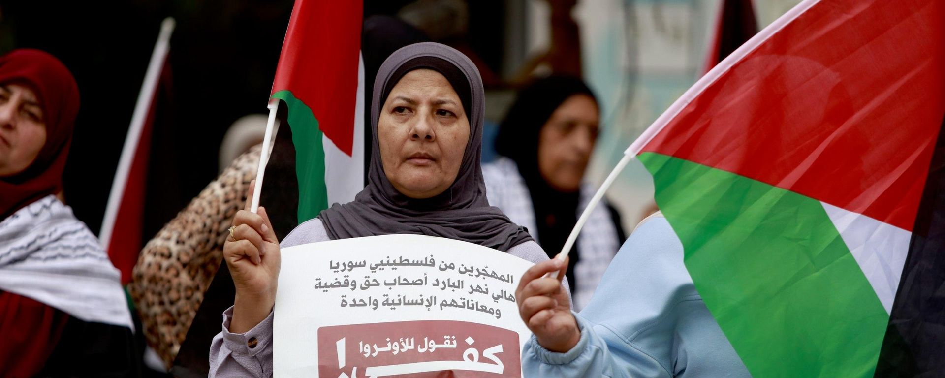 اعتصام في صيدا رفضا لتقليص خدمات أونروا ومطالبة بحماية حقوق اللاجئين الفلسطينيين - سبوتنيك عربي, 1920, 27.10.2026