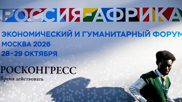 قمة روسيا - أفريقيا الثالثة - سبوتنيك عربي