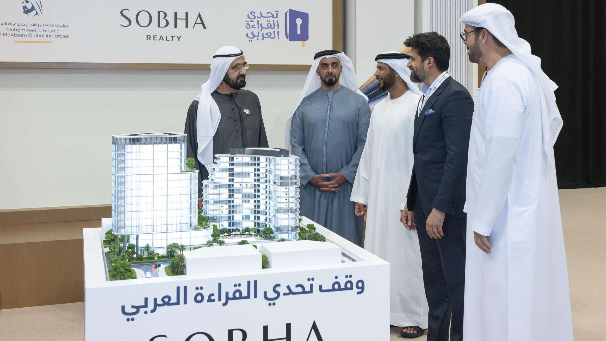 دبي تطلق مشروع وقف بقيمة 500 مليون درهم لدعم القراءة واللغة العربية