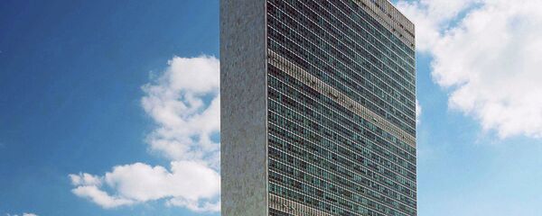 مبنى الأمم المتحدة - سبوتنيك عربي