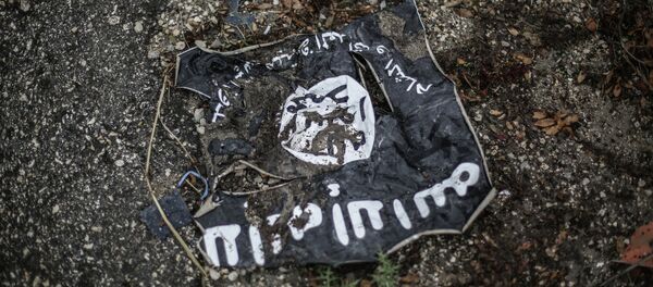 داعش - سبوتنيك عربي