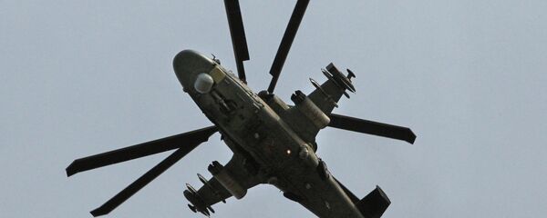 طائرة هيلوكوبتر - سبوتنيك عربي