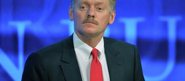 بيسكوف - سبوتنيك عربي