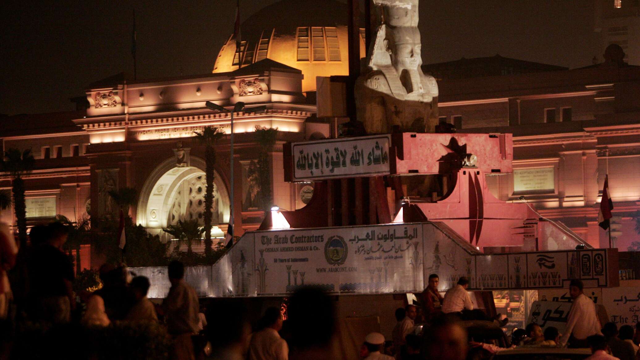 مصر ترد على فيديو نشره أحد السياح الأجانب عن أضرار في مبنى المتحف المصري