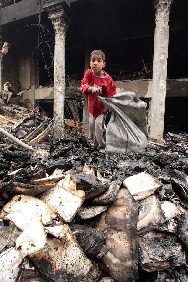 كتب محروقة في العراق - سبوتنيك عربي