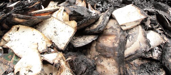 كتب محروقة في العراق - سبوتنيك عربي