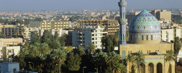 العراق العراق - سبوتنيك عربي