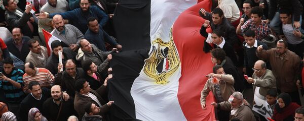 علم مصر - سبوتنيك عربي