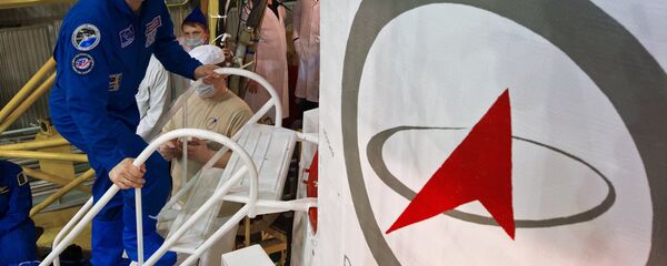 وكالة الفضاء الروسية - سبوتنيك عربي