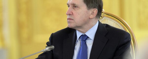 يوري أوشاكوف - سبوتنيك عربي