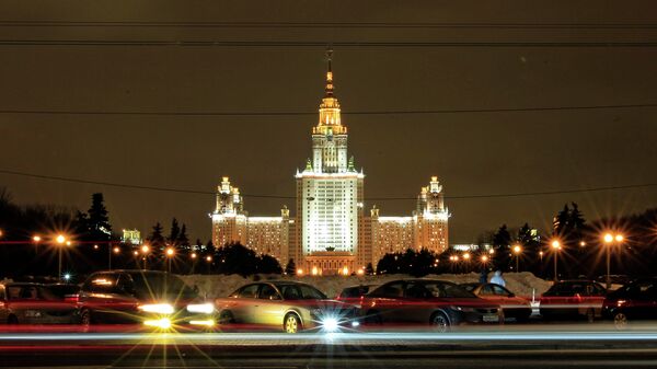 جامعة موسكو الحكومية - سبوتنيك عربي