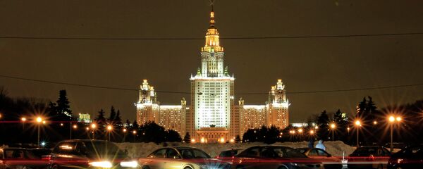 جامعة موسكو الحكومية جامعة موسكو الحكومية - سبوتنيك عربي