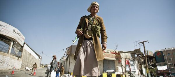 اليمن - سبوتنيك عربي