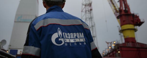 غازبروم - سبوتنيك عربي