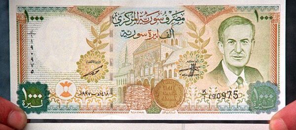 الليرة السورية الليرة السورية - سبوتنيك عربي