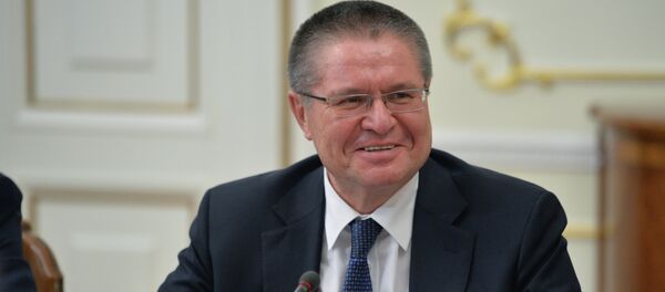 وزير التنمية الاقتصادية الروسي - سبوتنيك عربي