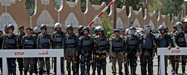 السفارة الأمريكية في اليمن السفارة الأمريكية في اليمن - سبوتنيك عربي