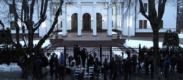 مينسك - سبوتنيك عربي