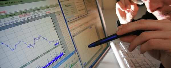 البورصة - سبوتنيك عربي