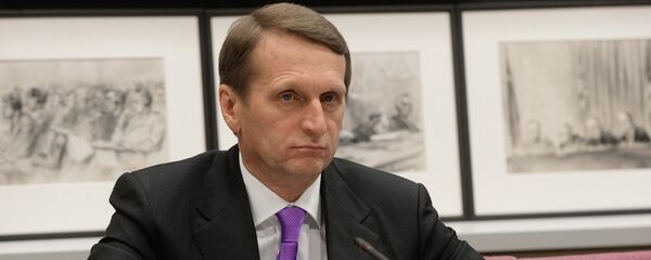 سيرغي ناريشكين - سبوتنيك عربي