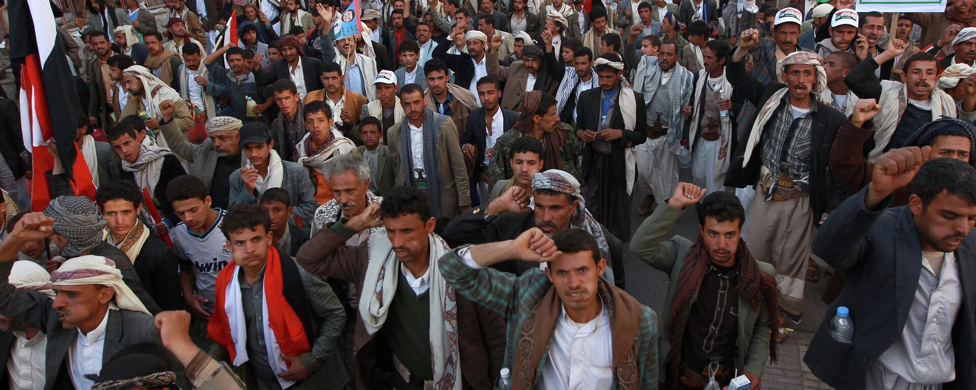 مظاهرات في اليمن - سبوتنيك عربي, 1920, 23.08.2023