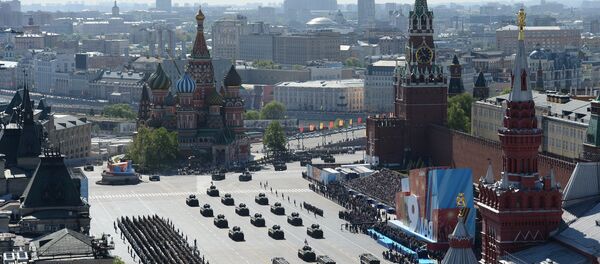 الساحة الحمراء - سبوتنيك عربي