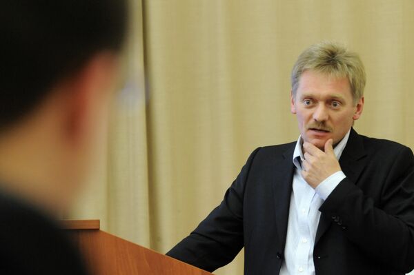 دميتري بيسكوف - سبوتنيك عربي