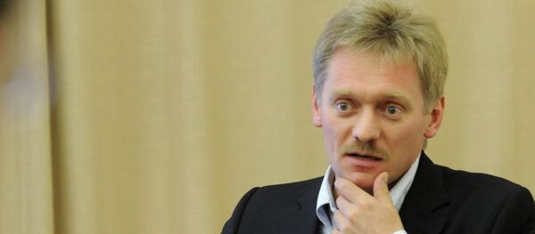 دميتري بيسكوف - سبوتنيك عربي