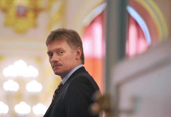 دميتري بيسكوف دميتري بيسكوف - سبوتنيك عربي