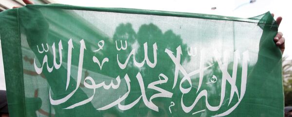 علم السعودية - سبوتنيك عربي