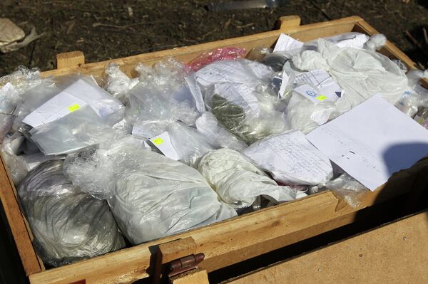 مخدرات - سبوتنيك عربي