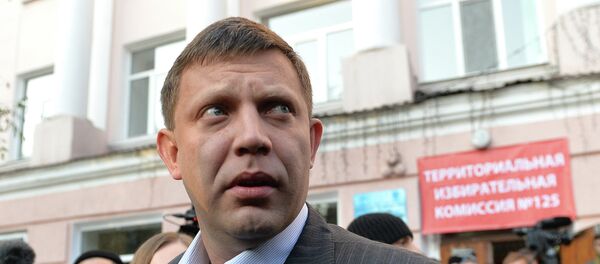 ألكسندر زاخارتشينكو - سبوتنيك عربي